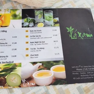 menu (drink)