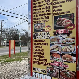 the menu
