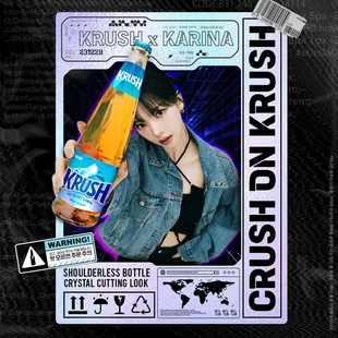 KRUSH BEER
