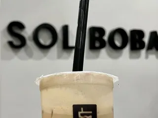 Sol Boba