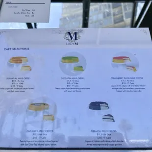 4/21/24 menu with seasonal strawberry flavor