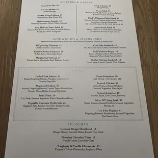 Menu in December 2023