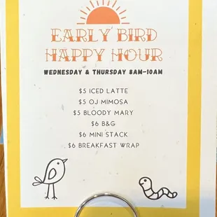 All the more reason for a Wed/Thurs visit!