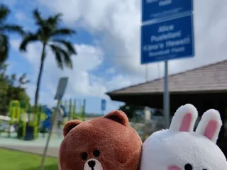 Heeia Neighborhood Park