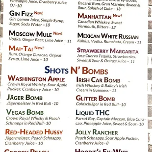 Drinks menu 2/4 (8/2023)