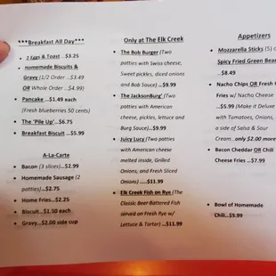 Menu 1 - Breakfast all day