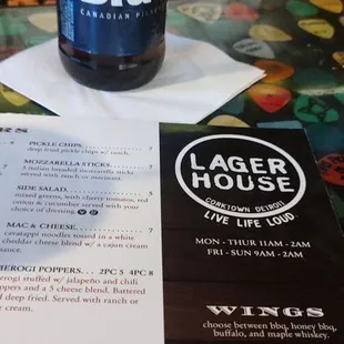 Beer me