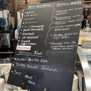 Part of the seasonal menu items