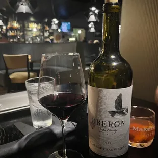 Oberon, Napa Valley, California