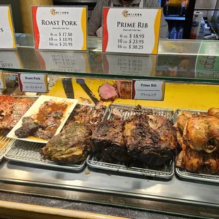 Protein options (5/2024).