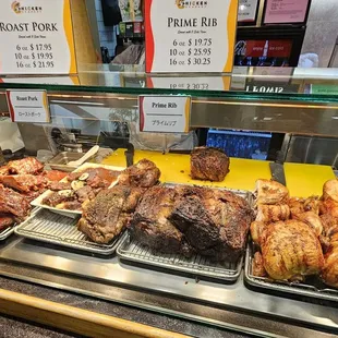 Protein and prices (9/2024).