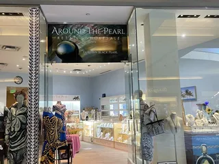 Around the Pearl