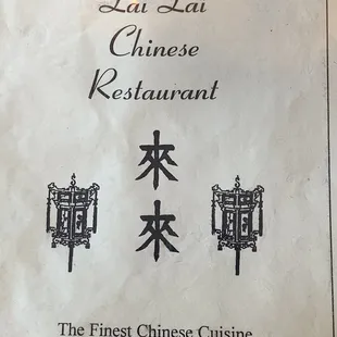 Lai Lai menu.