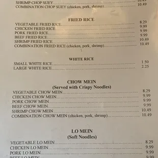 the menu