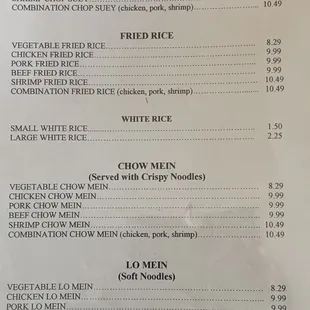 the menu