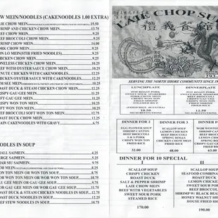 Laie Chop Suey menu as of 10-31-2022 (front/back)