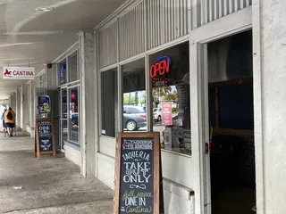 Wahiawa Shopping Center