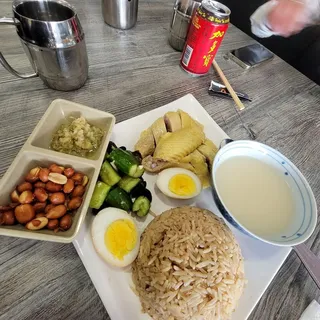 Hainan Chicken Rice