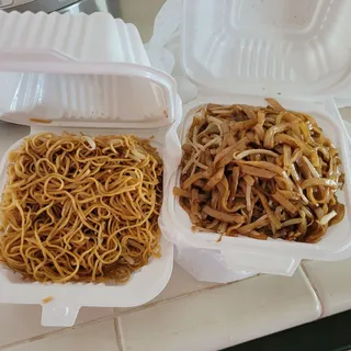 Chow Fun