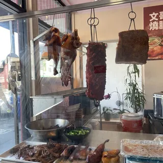 Hong Kong Style Instant Noodles
