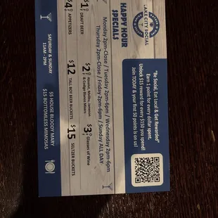 Happy hour deals