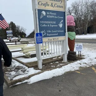 Exterior - don't enter the "EXIT" - there is a drive thru!