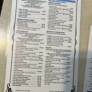 Menu2
