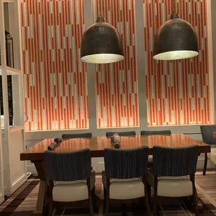 a dining room