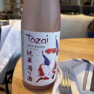 Sake