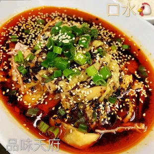Chicken in cold chili sauce