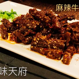 Spicy beef jerky