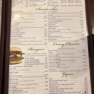 menu