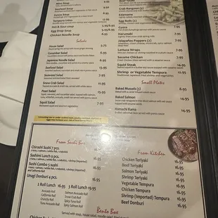 Menu (as of April 2024)