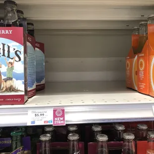 Out is stock