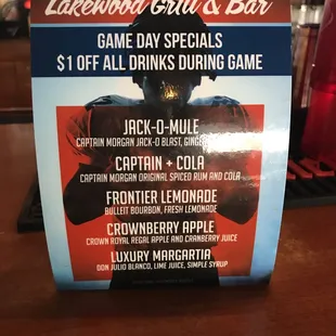 Game day specials