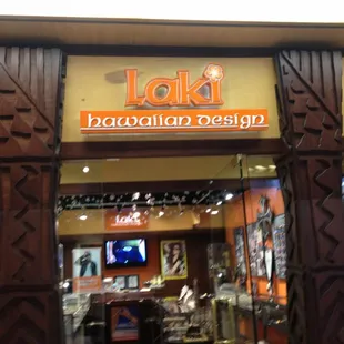 Super cool store