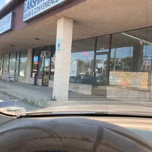 a view of the outside of a restaurant