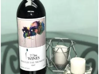2 You Wines