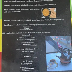 menu