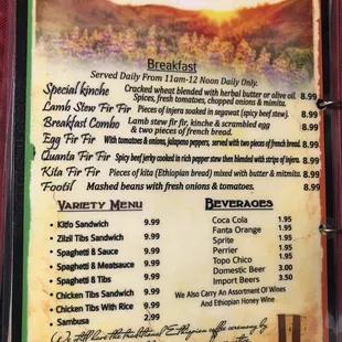 Page 3 of the menu