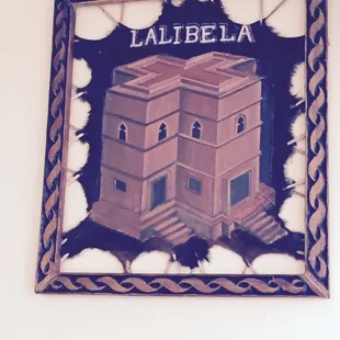 Ethiopian artwork