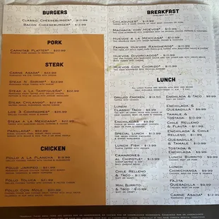 the menu