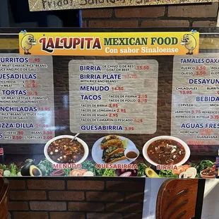 Current Menu 11/2023