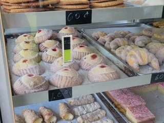 Medina's Bakery