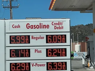 Tehachapi Minute Serve Dairy