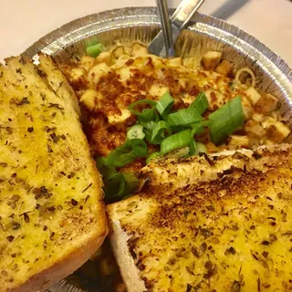 Baked Garlic Cream Pasta