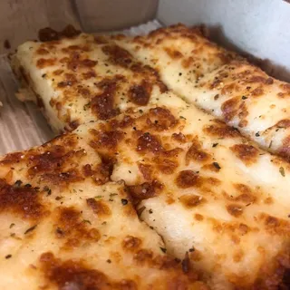 Garlic Cheese Bread - 8" Loaf
