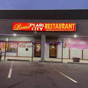 Lam's Pearl City