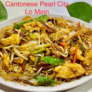 a plate of chinese food