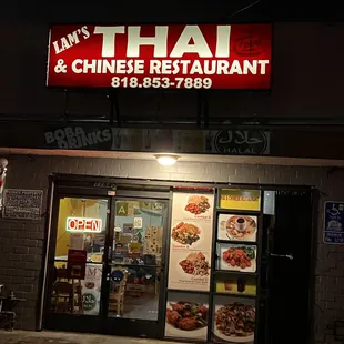 the front of a thai restaurant